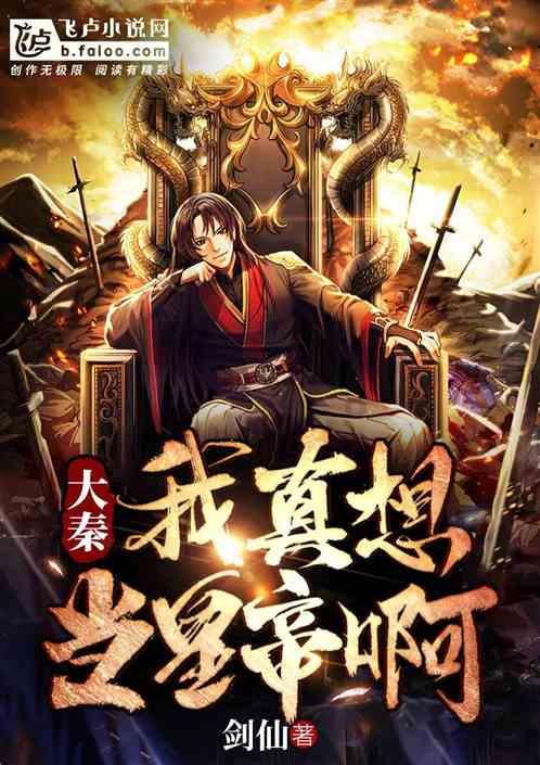 现役装载量最大清洁能源汽车运输船首航